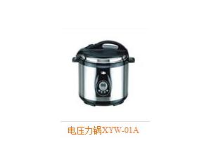 Import Heater & Heat Exchange from chinese wholesale supplier and manufacturer