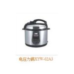 Import Heater & Heat Exchange from chinese wholesale supplier and manufacturer
