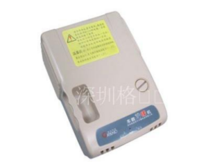 Import Heater HTF55 from chinese wholesale supplier and manufacturer