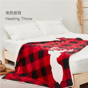 Import Heating Throw from chinese wholesale supplier and manufacturer