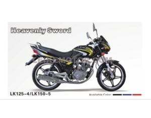 Import Heavenlly Sword(A) from chinese wholesale supplier and manufacturer