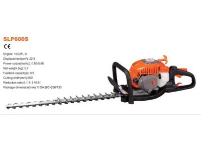 Import Hedge Trimmer SLP600S from chinese wholesale supplier and manufacturer