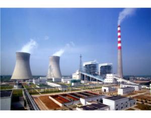 Import Hefei Power Plant 2x350MW crew works the whole picture from chinese wholesale supplier and manufacturer