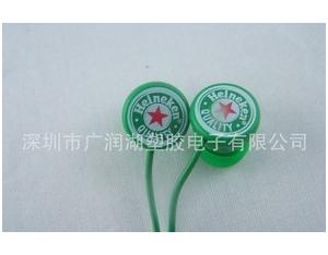 Import Heineken beer cap earphone from chinese wholesale supplier and manufacturer