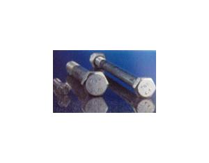 Import Hex Bolts from chinese wholesale supplier and manufacturer