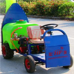 Import HF-6S Sprayer from chinese wholesale supplier and manufacturer