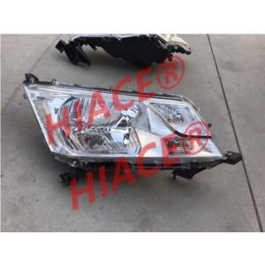 Import HIACE 2019 HEAD LAMP from chinese wholesale supplier and manufacturer
