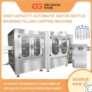 Import High Capacity Automatic Water Bottle Washing Filling Capping Machine from chinese wholesale supplier and manufacturer