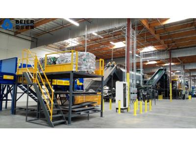 Import High Capacity Food Grade PET Bottle Washing Recycling Line from chinese wholesale supplier and manufacturer