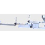 Import High-capacity multi-segment single screw repelletixing machine from chinese wholesale supplier and manufacturer