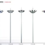 Import High pole lamp from chinese wholesale supplier and manufacturer