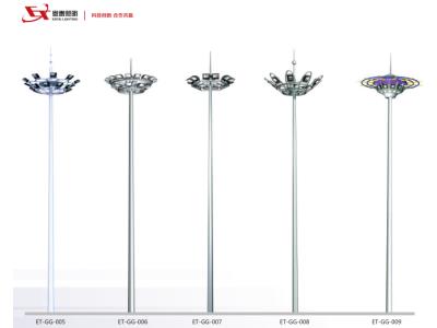 Import High pole lamp from chinese wholesale supplier and manufacturer