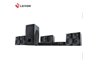 Import High power 5.1 home theatre from chinese wholesale supplier and manufacturer