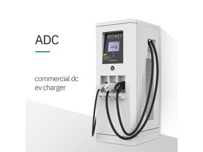 Import High power 82KW/142KW/182KW Double/Triple output floor stand commercial fast dc ev charger from chinese wholesale supplier and manufacturer