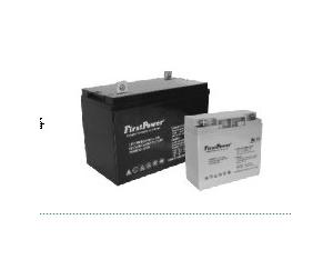 Import High power battery from chinese wholesale supplier and manufacturer