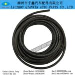 Import High pressure injector fuel hose from chinese wholesale supplier and manufacturer