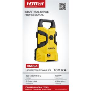 Import High Pressure Washer from chinese wholesale supplier and manufacturer