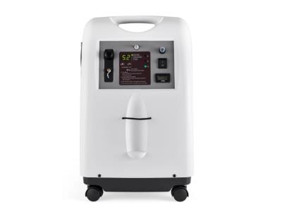 Import High Purity 5L Portable Medical Oxygen Generator Concentrator from chinese wholesale supplier and manufacturer