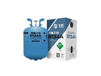 Import High purity R134a refrigerant gas from chinese wholesale supplier and manufacturer