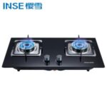 Import High Quality Black Glass Body Kitchen Gas Stove two Burner JZY/T/R-Q1812(B) from chinese wholesale supplier and manufacturer