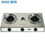 Import High Quality Modern Cooking Appliance Table 3 Burner INSE Gas Cooker/JZY/T-3-306 from chinese wholesale supplier and manufacturer