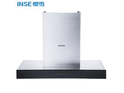 Import High Quality Silver Stainless Steel Hood Kitchen Slim Range Hood CXW-280-F1817(B) from chinese wholesale supplier and manufacturer