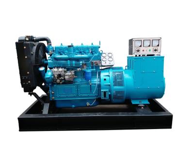 Import High quality small motor generator set with good price from chinese wholesale supplier and manufacturer