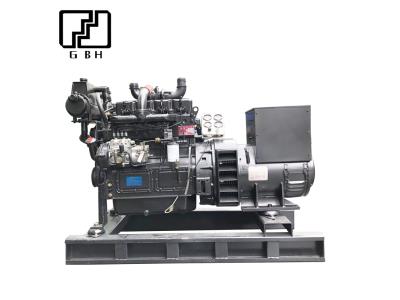 Import High quality Weifang 30kw 50kw marine diesel generator water cooled with CCS certificate from chinese wholesale supplier and manufacturer