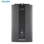 Import High quality wholesale easy to operate gas water heater QH2002 Series from chinese wholesale supplier and manufacturer