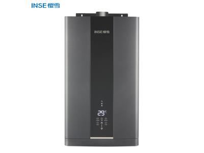 Import High quality wholesale easy to operate gas water heater QH2002 Series from chinese wholesale supplier and manufacturer