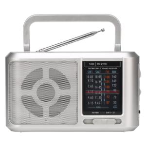 Import High Sensitivity Retro Classic AM FM SW1-2 Home 4 Band Radio With Handle from chinese wholesale supplier and manufacturer