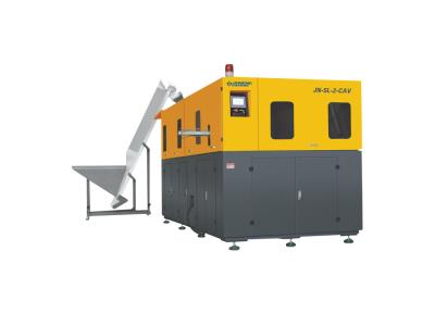 Import HIGH-SPEED AUTOMATIC BLOW MOLDING MACHINE from chinese wholesale supplier and manufacturer