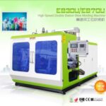 Import High Speed Double Station Blow Molding Machine from chinese wholesale supplier and manufacturer