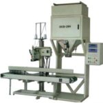 Import High-speed electronic quantitative said from chinese wholesale supplier and manufacturer