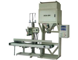 Import High-speed electronic quantitative said from chinese wholesale supplier and manufacturer