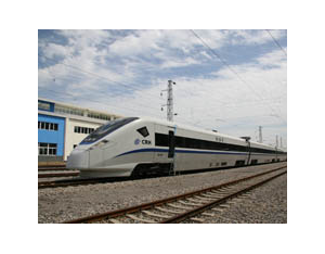 Import High-speed EMU from chinese wholesale supplier and manufacturer