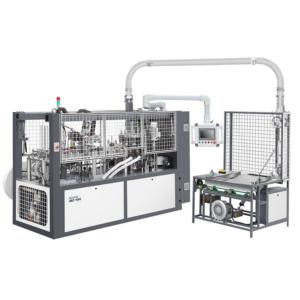 Import High Speed Paper Cup Forming Machine from chinese wholesale supplier and manufacturer