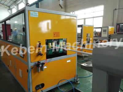 Import high speed PVC pipe making machine from chinese wholesale supplier and manufacturer