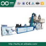 Import High Speed Single Blade Labyrinth Type Drip Irrigation Tape Making Machine from chinese wholesale supplier and manufacturer