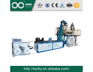 Import High Speed Single Blade Labyrinth Type Drip Irrigation Tape Making Machine from chinese wholesale supplier and manufacturer