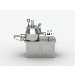 Import High speed wet mixer granulator from chinese wholesale supplier and manufacturer