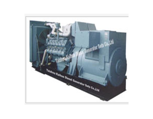 Import high voltage genset from chinese wholesale supplier and manufacturer