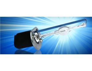 Import HIX light from chinese wholesale supplier and manufacturer