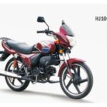 Import HJ100C from chinese wholesale supplier and manufacturer
