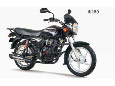 Import HJ150 from chinese wholesale supplier and manufacturer