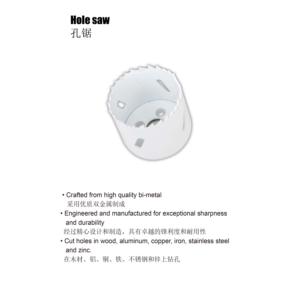 Import Hole saw from chinese wholesale supplier and manufacturer