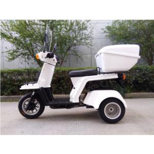 Import Honda GYROX 1982-2008 three wheel electric bike from chinese wholesale supplier and manufacturer