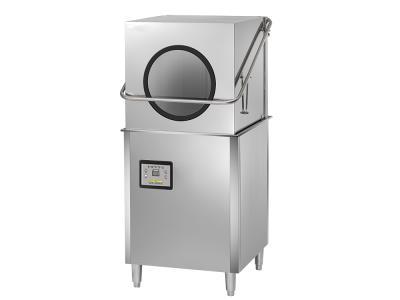 Import Hood Type 304 Stainless Steel Dishwasher Commercial Kitchen Cater Equipment from chinese wholesale supplier and manufacturer