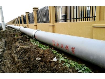 Import Horizontal Directional Drilling with Ductile Iron Pipe from chinese wholesale supplier and manufacturer