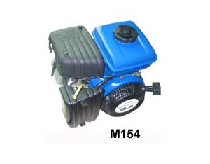 Import Horizontal Gas Engine M154 -2.4HP from chinese wholesale supplier and manufacturer